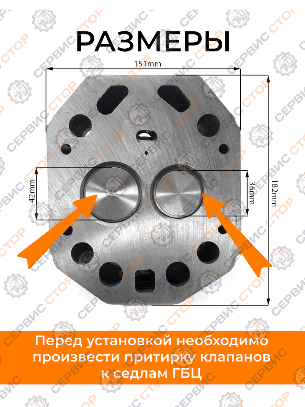 B1101-195N-RT (3)