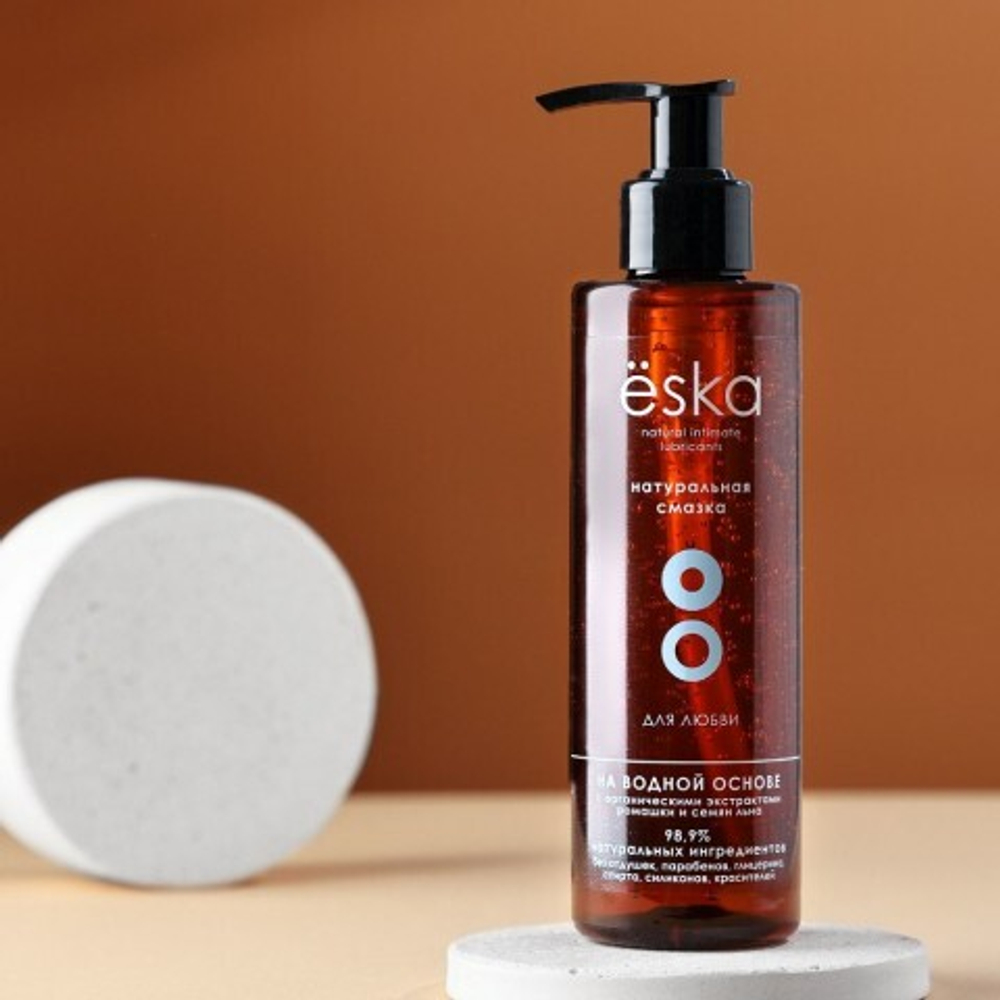 Натуральный лубрикант на водной основе Ёska - 200 мл.