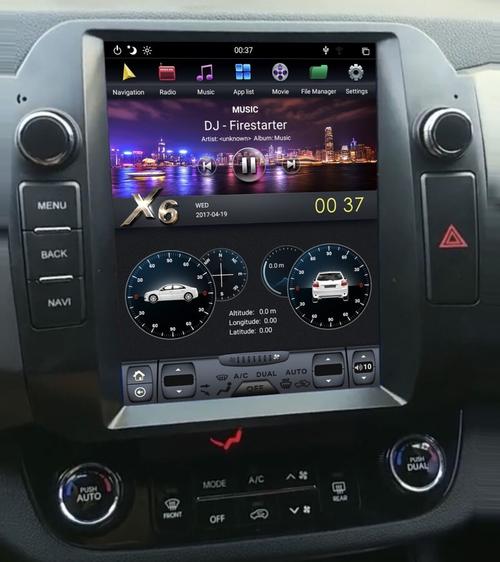 Магнитола для KIA Sportage 3 SL 2010-2015 - Kuberg ZF-1137-DSP вертикальный экран 10.4" в стиле "Тесла" на Android 9
