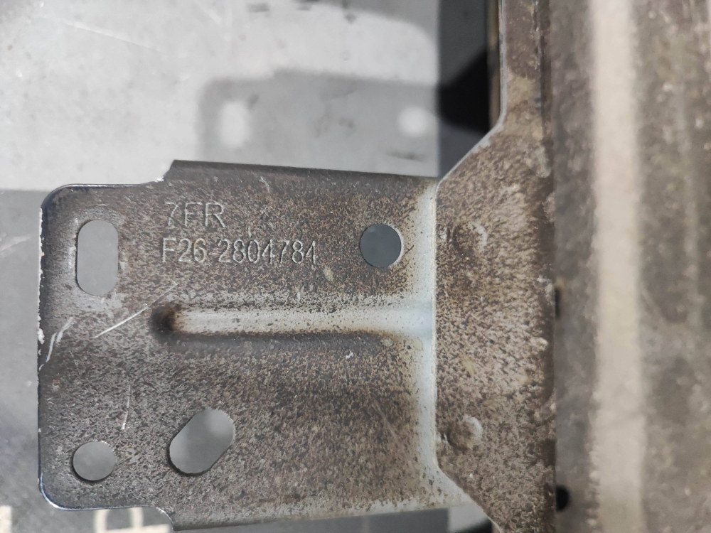 Усилитель заднего бампера Jetour T2 23-нв Б/У Оригинал F262804700DY