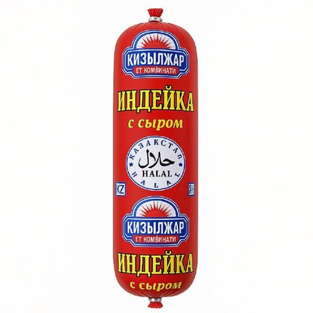 Колбаса Кызылжар в ассортименте вес