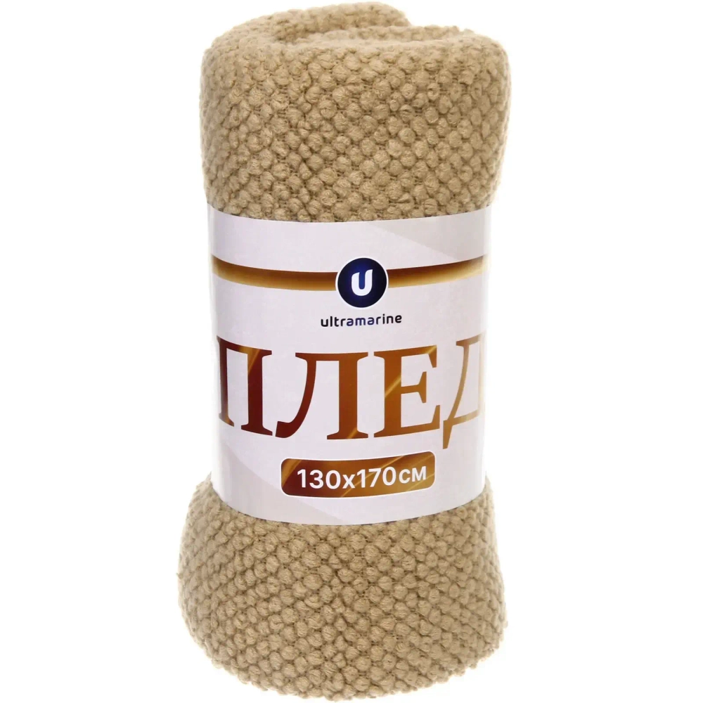 Плед 130*170 см «ELIZE» вязанный, цвет мокко