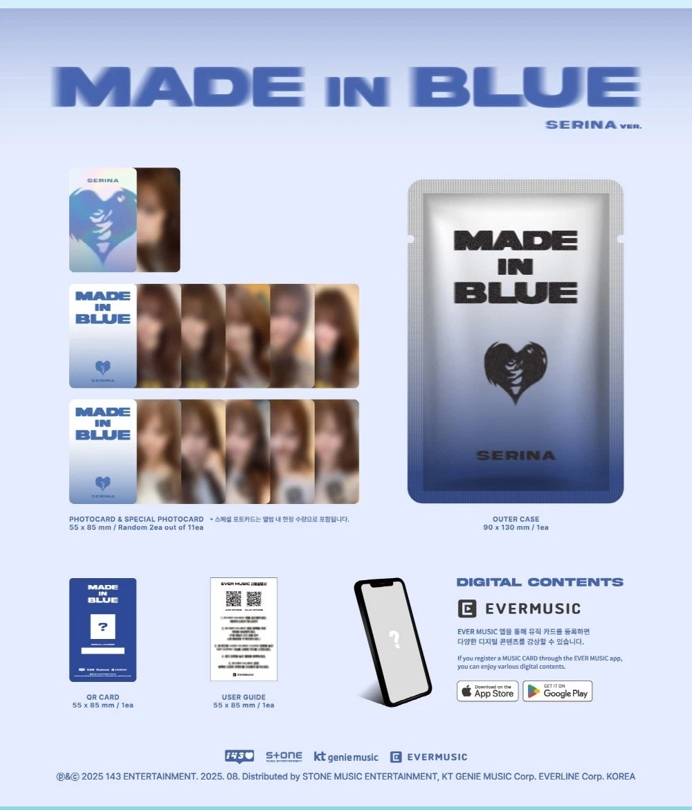 Альбом MADEIN S - MADE in BLUE [Platform ver.]