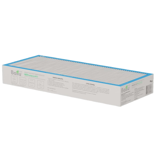 Фильтр высокоэффективный HEPA11 для Ballu OneAir ASP-200