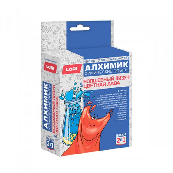 Kimyəvi təcrübələr Волшебный Лизун