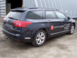 Фаркоп оцинкованный Galia C058A для Citroen C5 III универсал 2008-(паспорт и сертификат в комплекте)(без электрики)