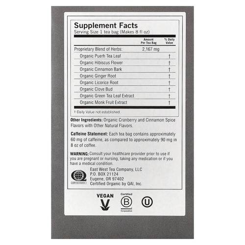 Yogi Tea, клюква и специи Positive Energy™, 16 чайных пакетиков, 36 г (1,27 унции)