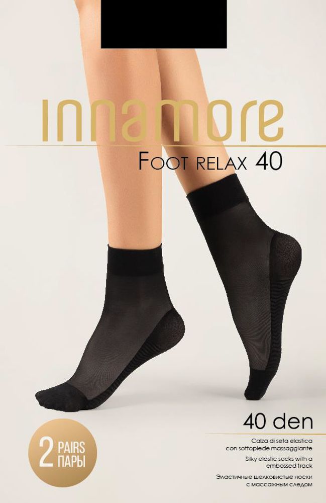 Innamore FOOT RELAX 40 (носки, 2 пары)