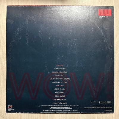 Bananarama- Wow! (Голландия 1987г.)