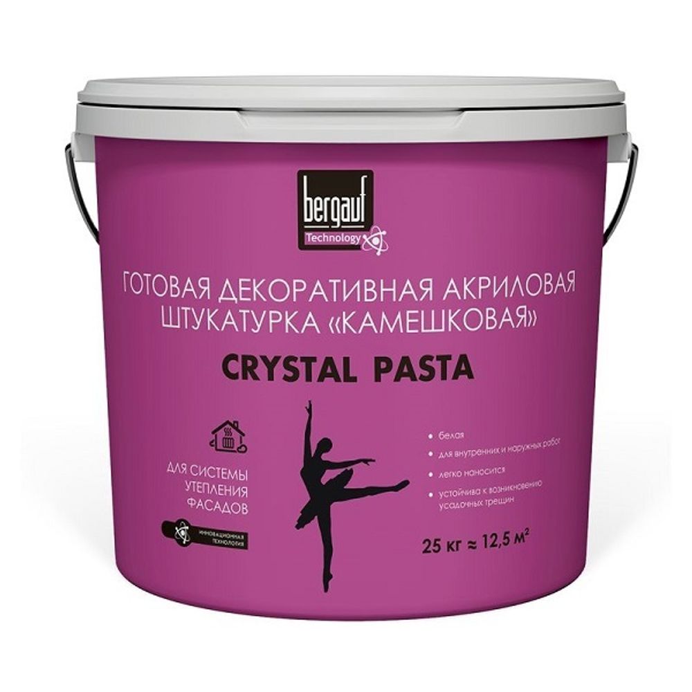 Штукатурка декоративная Bergauf Crystal Pasta камешковая 1-1,5 мм 25 кг