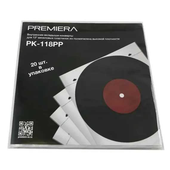 Premiera PK-118PP