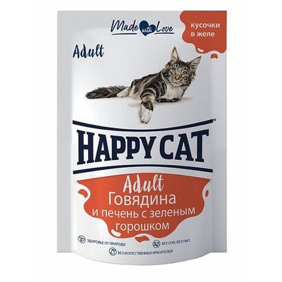 Влажный корм для кошек Happy Cat с говядиной, печенью и зеленым горошком в желе, Пауч 100 г