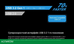 Внешний накопитель Silicon-Power 1TB SP010TBPHDS03S3W
