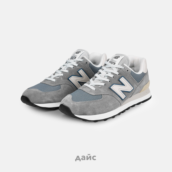 Кроссовки New Balance 574 History Class Pack  Кроссовки New Balance 574 History Class Pack