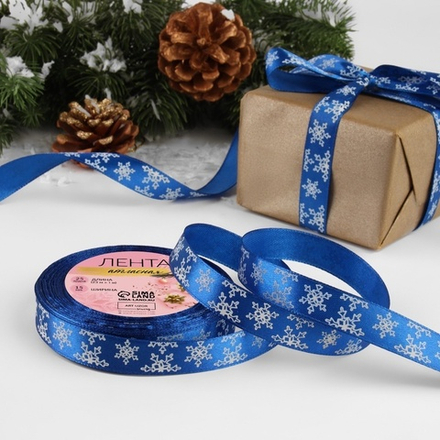Атласная лента новогодняя 15 мм