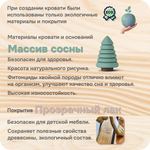 Кровать, 90х200, Бора, детская, односпальная, для взрослых, из массива дерева, с основанием, лак, Dipriz