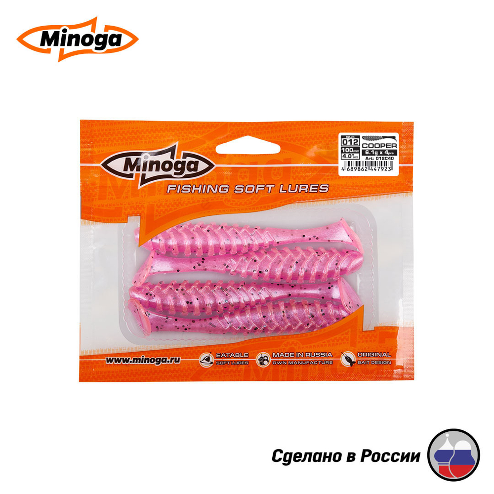 Силиконовая приманка "Minoga" COOPER 4,0"(4шт) 100мм, 6,1гр, цвет 012