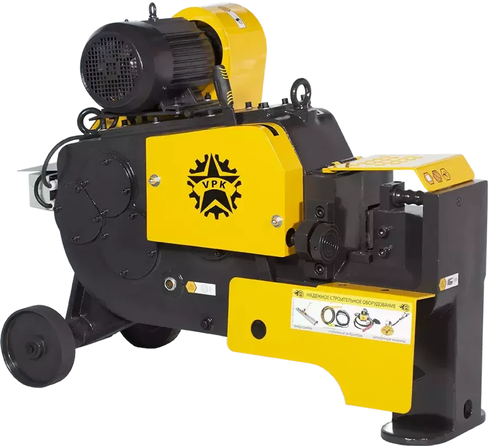 Станок для резки арматуры ВПК Р-55 - [4 кВт / до 55 мм]