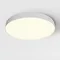 Потолочный светильник Зон / Zon 90 Вт 3000 К 120° Technical c032cl-90w3k-rd-w