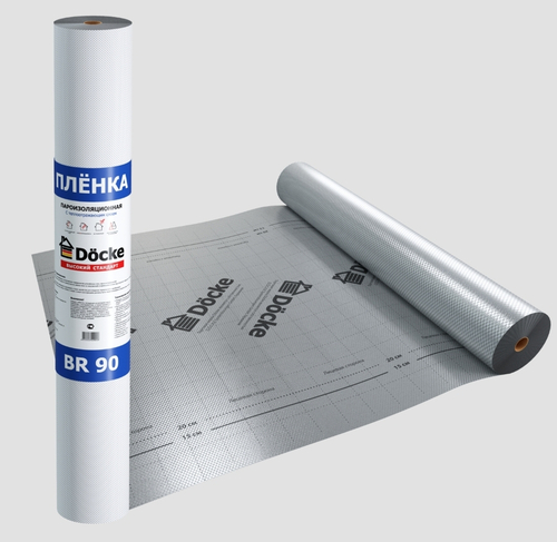 Пароизоляционная пленка c теплоотражающим слоем BR 90 Döcke (70м2)