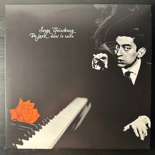 Serge Gainsbourg ‎– Du Jazz Dans Le Ravin (Европа 2014г.) Transparent