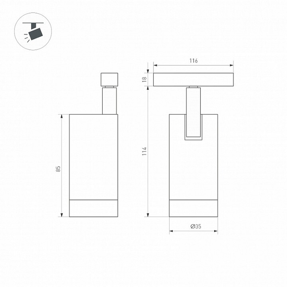 Трековый светильник Arlight 033620