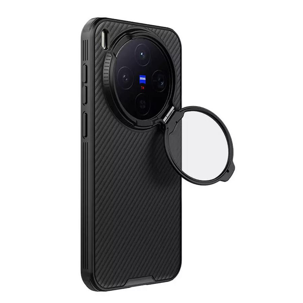 Защитный чехол Nillkin Camshield Prop Magnetic Case для Vivo X300