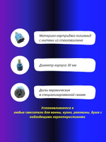 Картридж керамический для смесителя 30мм Oute
