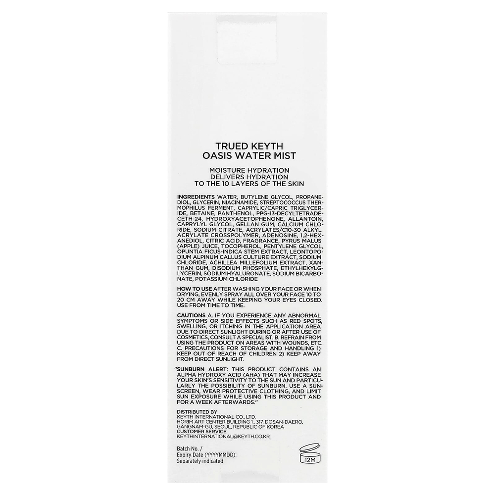 KEYTH, True Oasis Water Mist, увлажняющий спрей, 50 мл (1,69 жидк. унции)