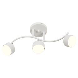 Светильник настенно-потолочный спот Rivoli Batty 7080-703 3хGX53 15 Вт поворотный | Rivoli