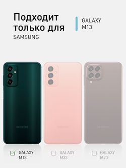 Чехол ROSCO для Samsung Galaxy M13 (арт. SS-M13-COLOURFUL-BLUE )