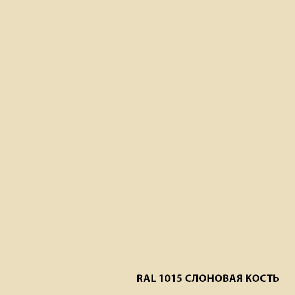 Краска резиновая DALI