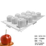 Силиконовая форма "Вишня" MCM-293, Китай