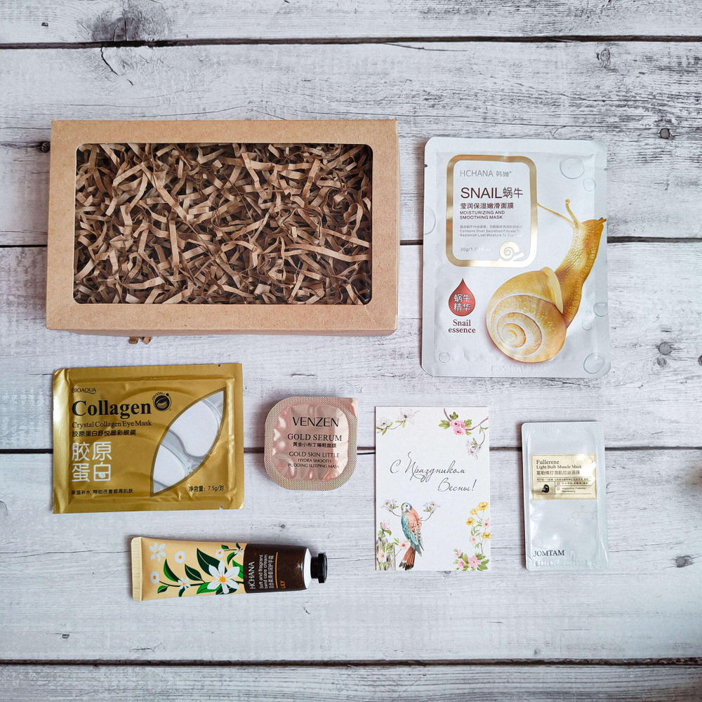 Бьюти-бокс №24