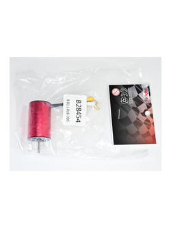 Мотор бесколлекторный 2845 для автомоделей MJX 14301/14302/14303