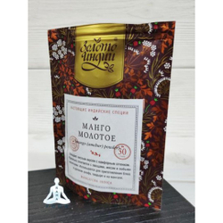 Манго сушеный молотый Золото Индии