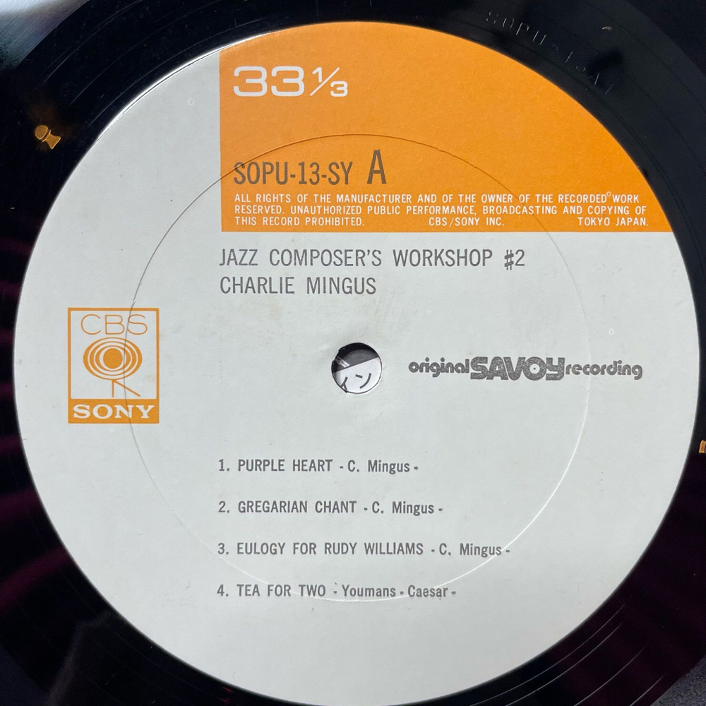 Винтажная виниловая пластинка LP Charlie Mingus, Wally Cirillo, Teo Macero, John La Porta Jazz Composers Workshop No 2 (Japan 1977) (No Obi)