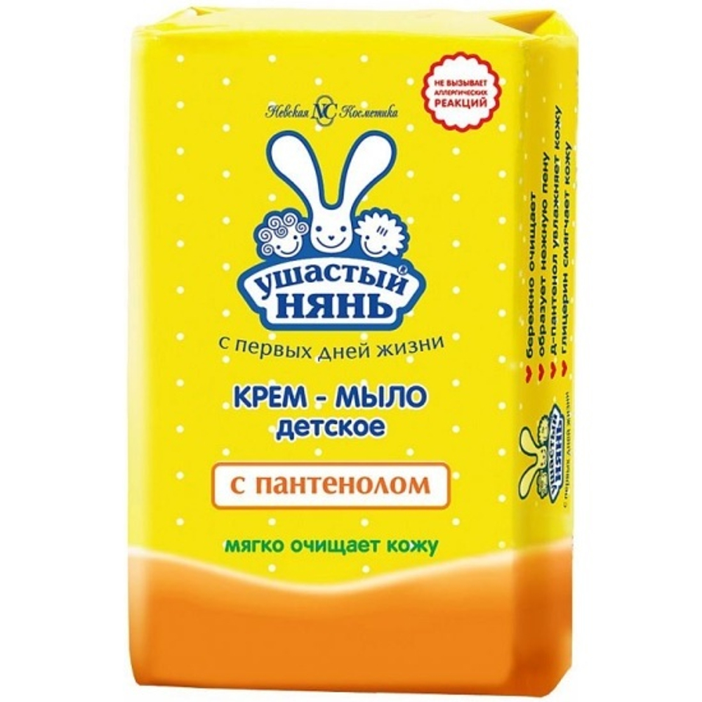"Ушастый Нянь" Крем-Мыло Детское с Пантенолом 90гр