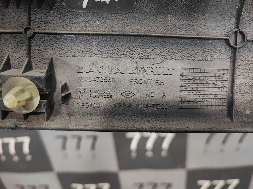 Молдинг двери передней правой Lada Largus 12-нв Б/У Оригинал 8200476580