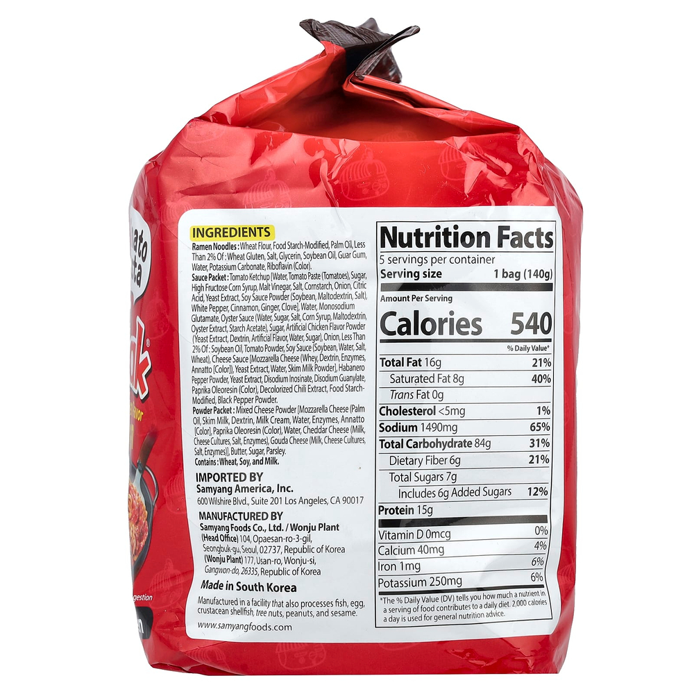 Buldak, Buldak®, жареный рамен, пряная курица, томатная паста, 5 пакетиков по 140 г (4,94 унции)