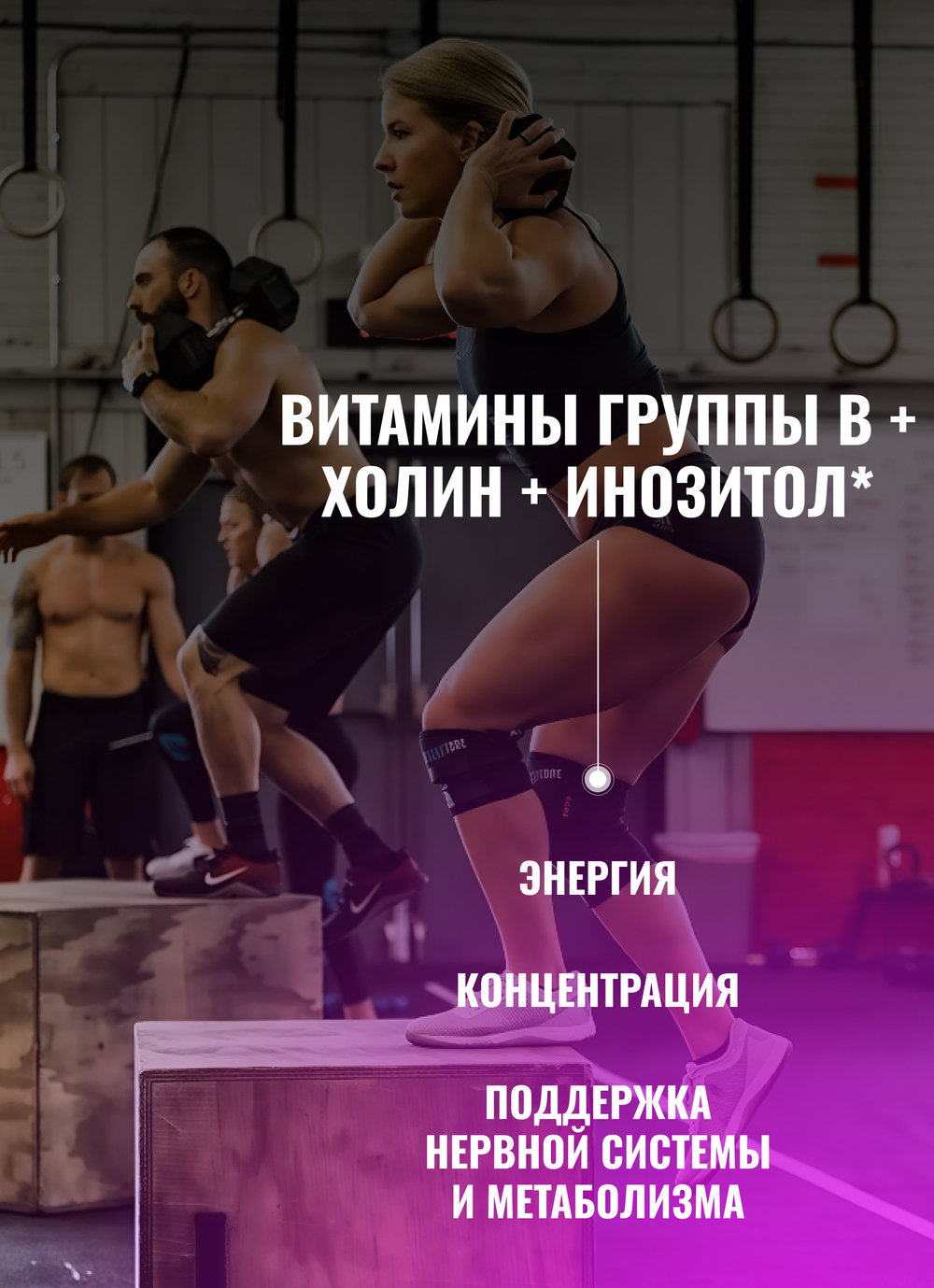 Изотоник Biosteel Hydration Mix Виноград, 140 г, 20 порций