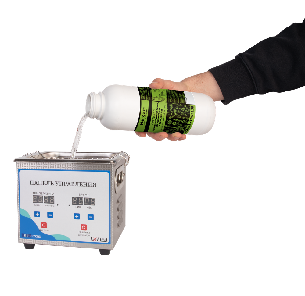 Концентрат средства для очистки форсунок, карбюраторов и деталей ДВС в УЗВ 1кг