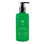 Увлажняющий лосьон для тела "ЖАСМИН" (300мл)