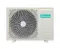 Сплит-система Hisense AS-18HR4RMSKC00G/AS-18HR4RMSKC00W Era Classic A