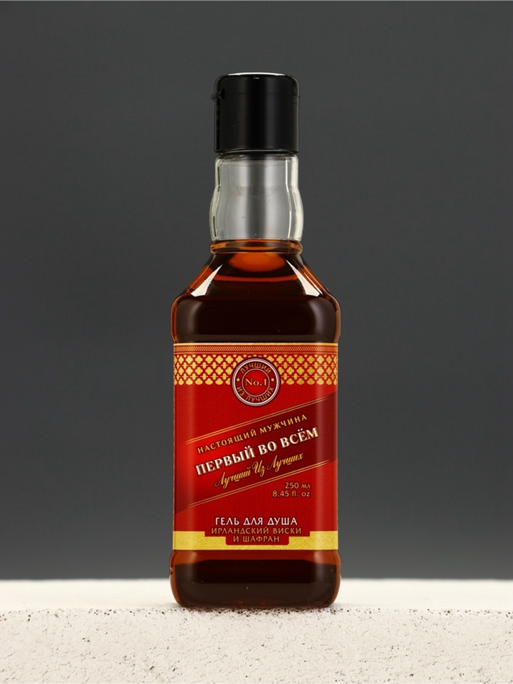 Подарочный набор «Первому во всём», гель для душа виски 250 мл и стакан для виски, Чистое счастье