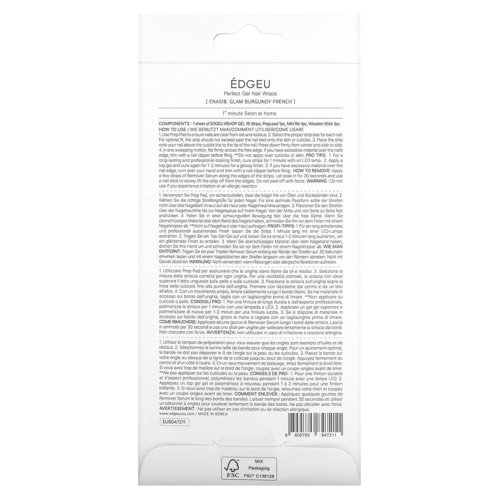 Edgeu, Perfect Gel, повязка для ногтей, ENA 518 Glam, бордовый, набор из 19 предметов