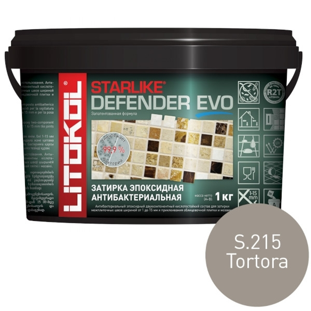 Затирочная смесь эпоксидная Litokol Starlike Defender Evo антибактериальная 1 кг