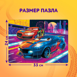 Пазл Крутые гонки 60 элементов