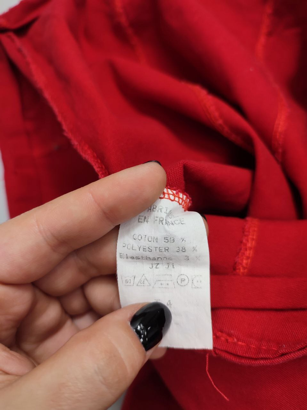 Юбка яркая стильная 48 размер