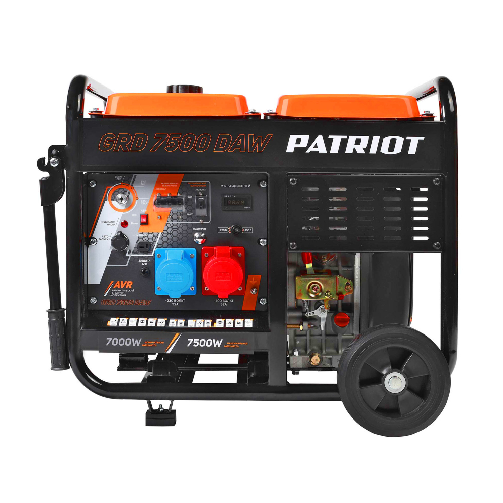 Генератор дизельный PATRIOT GRD 7500 DAW